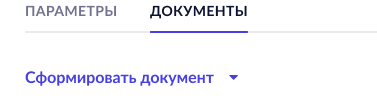 document_select.png