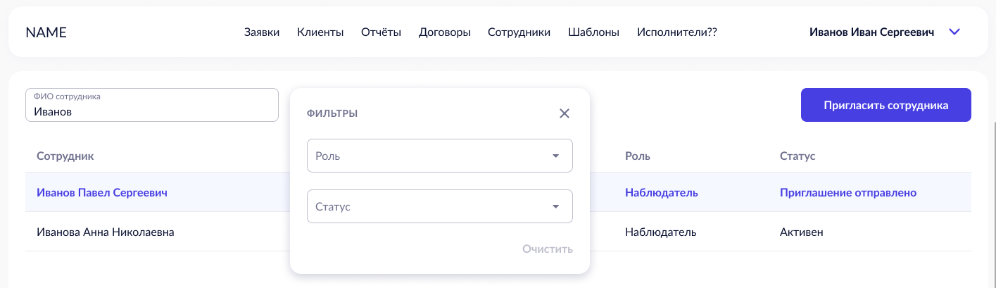 img_1.png